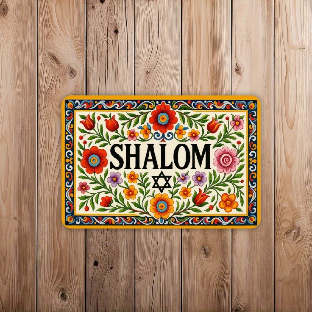 Wall Art - CIFBUY Decorazione da parete vintage in