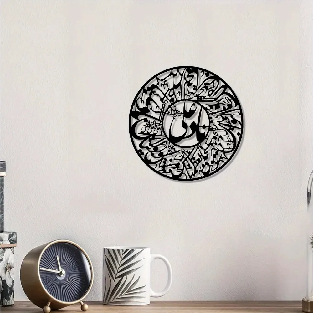 Wall Art - CIFBUY Tappetino per mouse da gaming