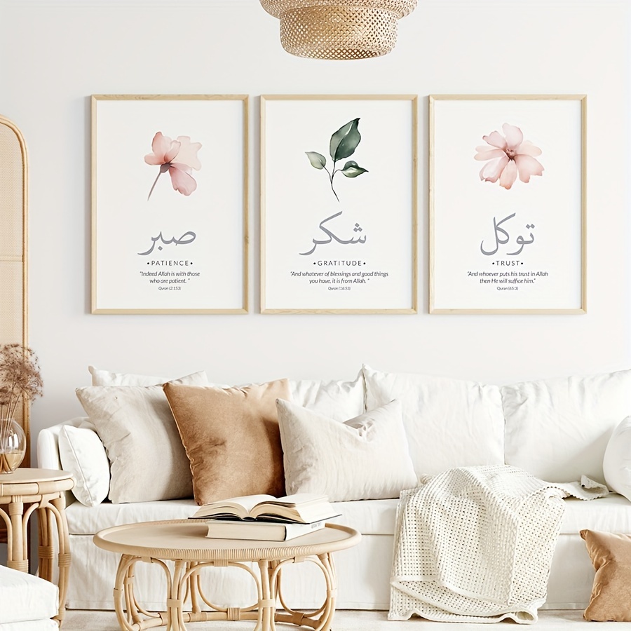 Abstract Canvas Set - 3 pz/set Corano Islamico Versetti Stampe