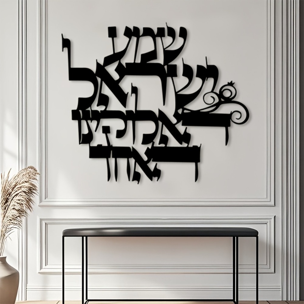 Wall Art - CIFBUY Elegante Scultura da Parete in