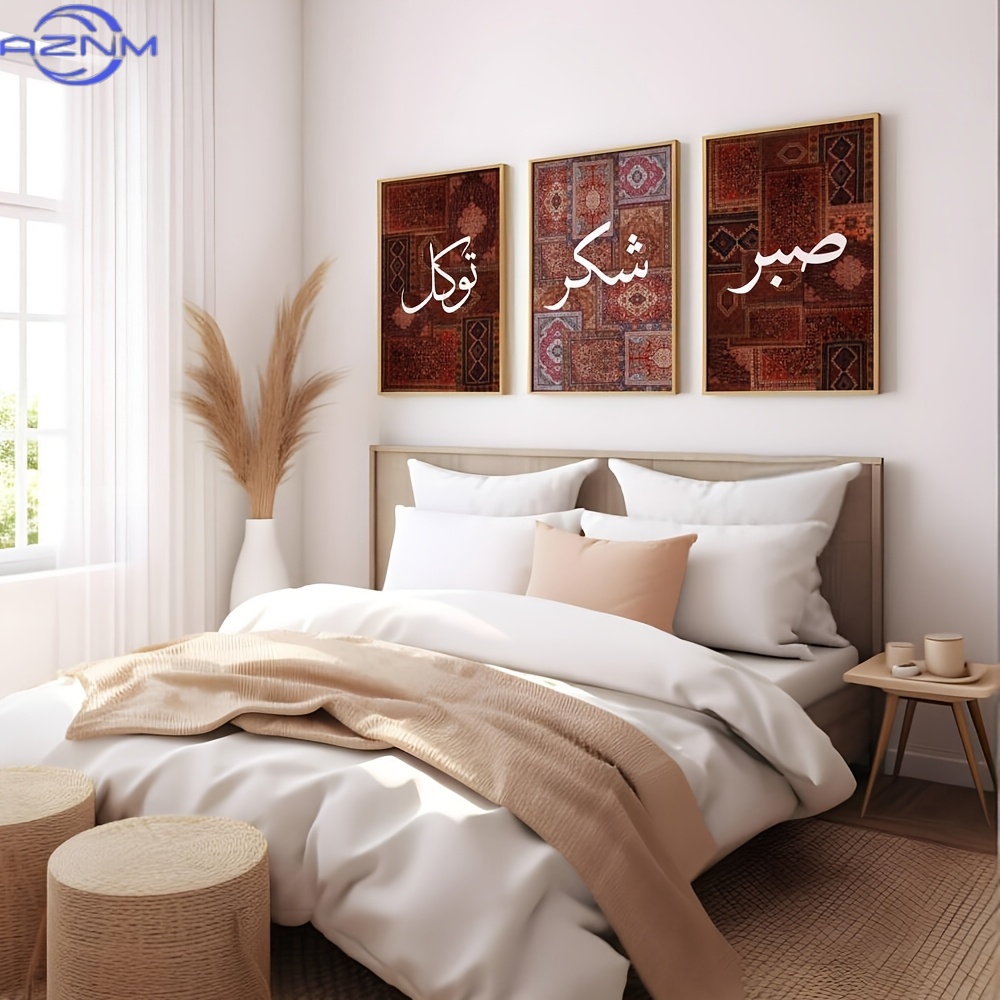 Set di 3 Poster su Tela 2D Sen - Abstract Canvas Set recensione e prezzo