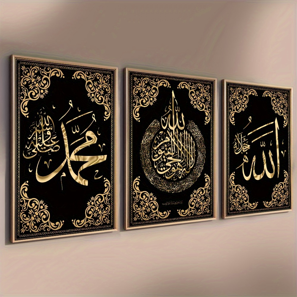 Set da parete su tela per call - Abstract Canvas Set recensione e prezzo