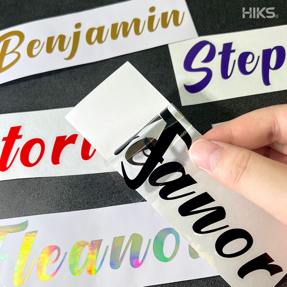 3 Adesivi Personalizzati con N - Wall Sticker recensione e prezzo