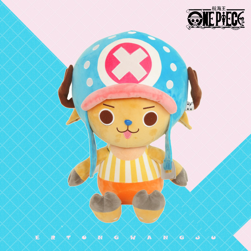 Peluche Classico Anime Cartoon - Throw Pillow recensione e prezzo