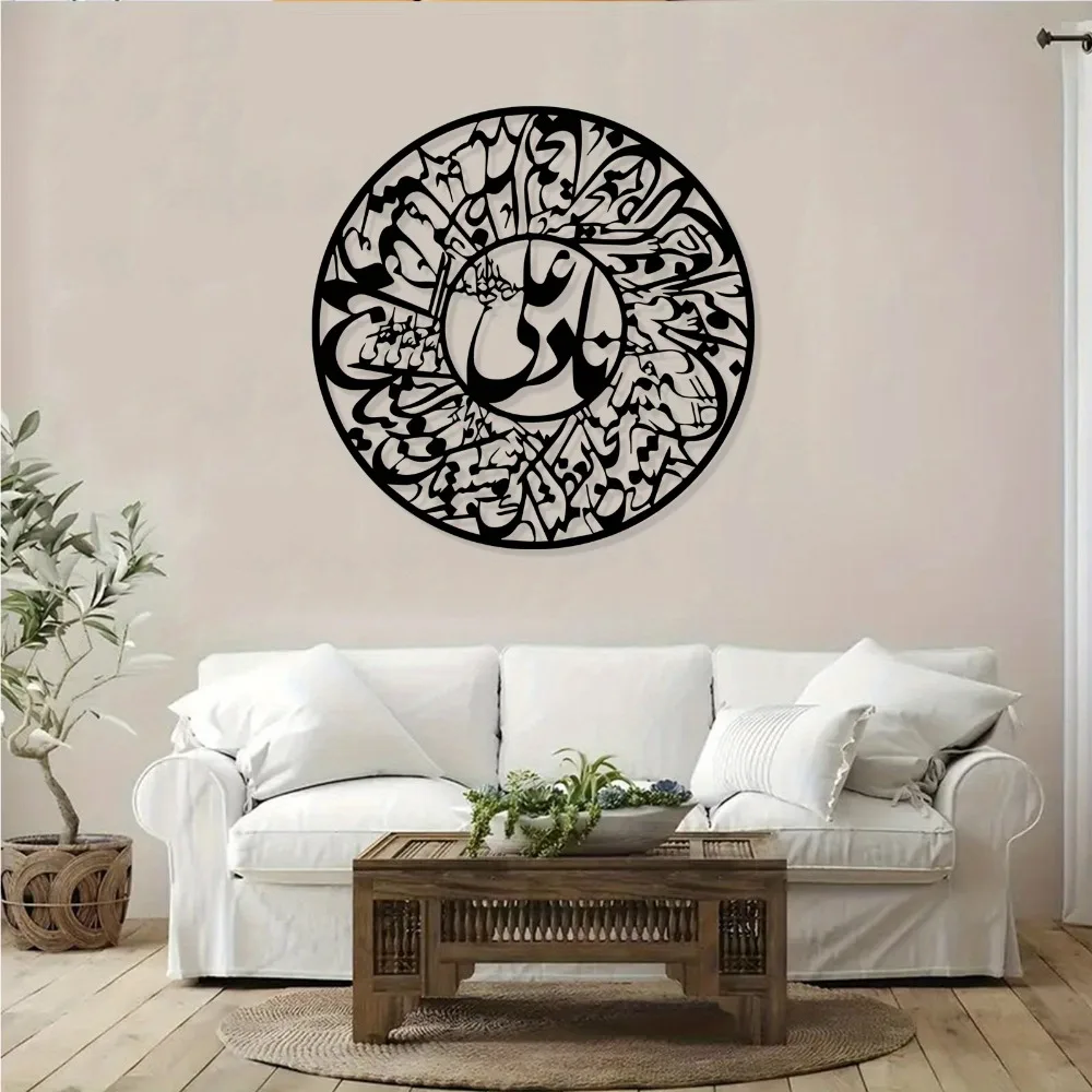 CIFBUY Tappetino per mouse da  - Wall Art recensione e prezzo