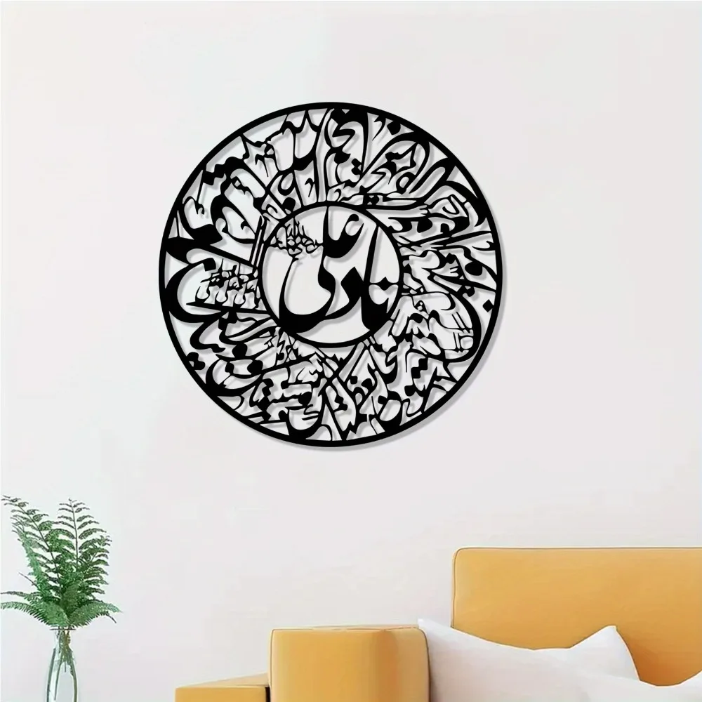 CIFBUY Tappetino per mouse da  - Wall Art recensione e prezzo