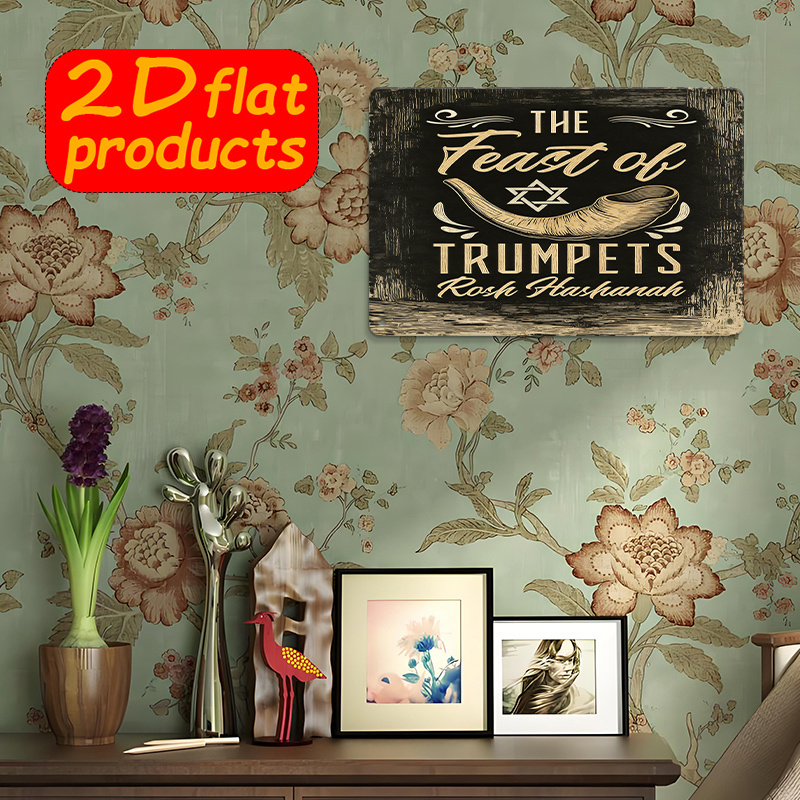 CIFBUY Targa da parete vintage - Wall Art recensione e prezzo