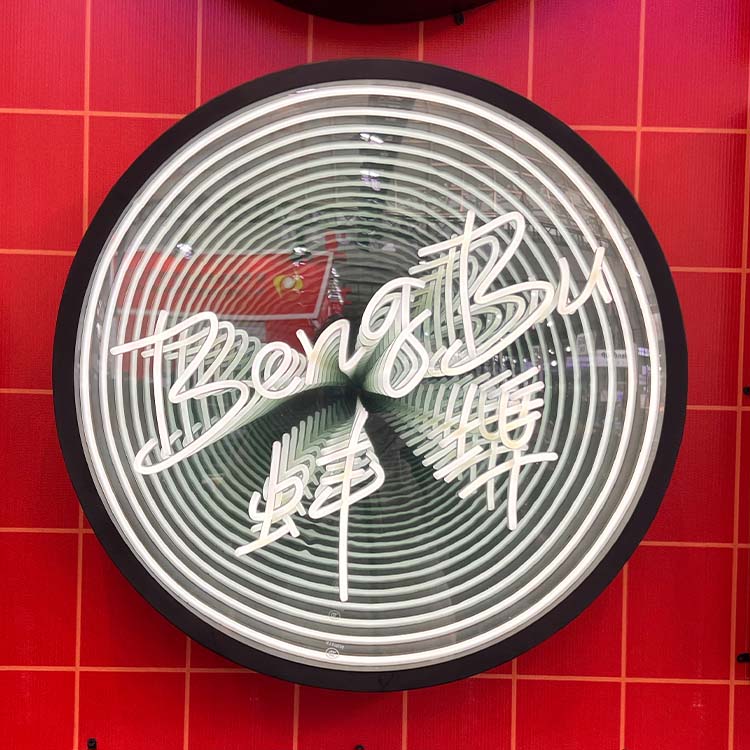 Insegna LED Neon Personalizzat - Decorative Mirror recensione e prezzo
