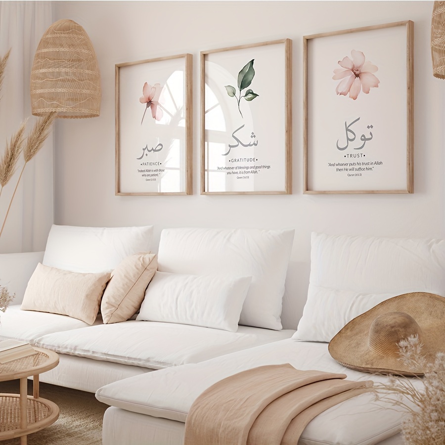 3 pz/set Corano Islamico Verse - Abstract Canvas Set recensione e prezzo