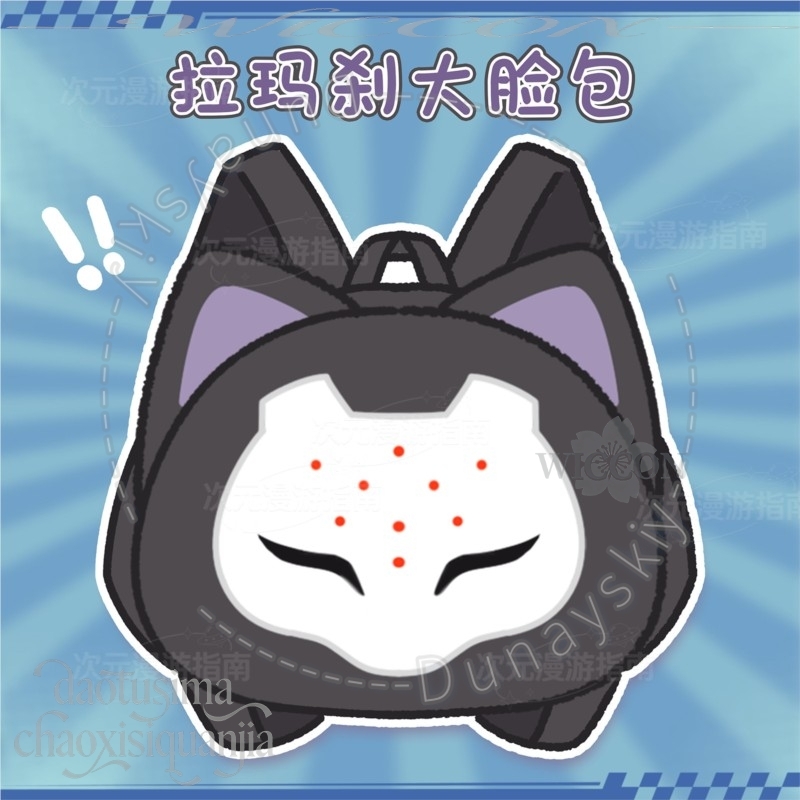 RAMATTRA Fanart Anime Diverten - Throw Pillow recensione e prezzo