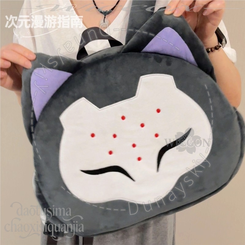 RAMATTRA Fanart Anime Diverten - Throw Pillow recensione e prezzo