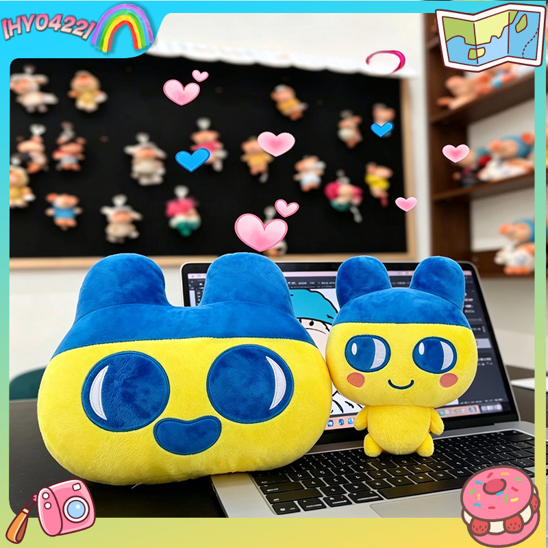 Bambola di Peluche Cartoon Tam - Throw Pillow recensione e prezzo