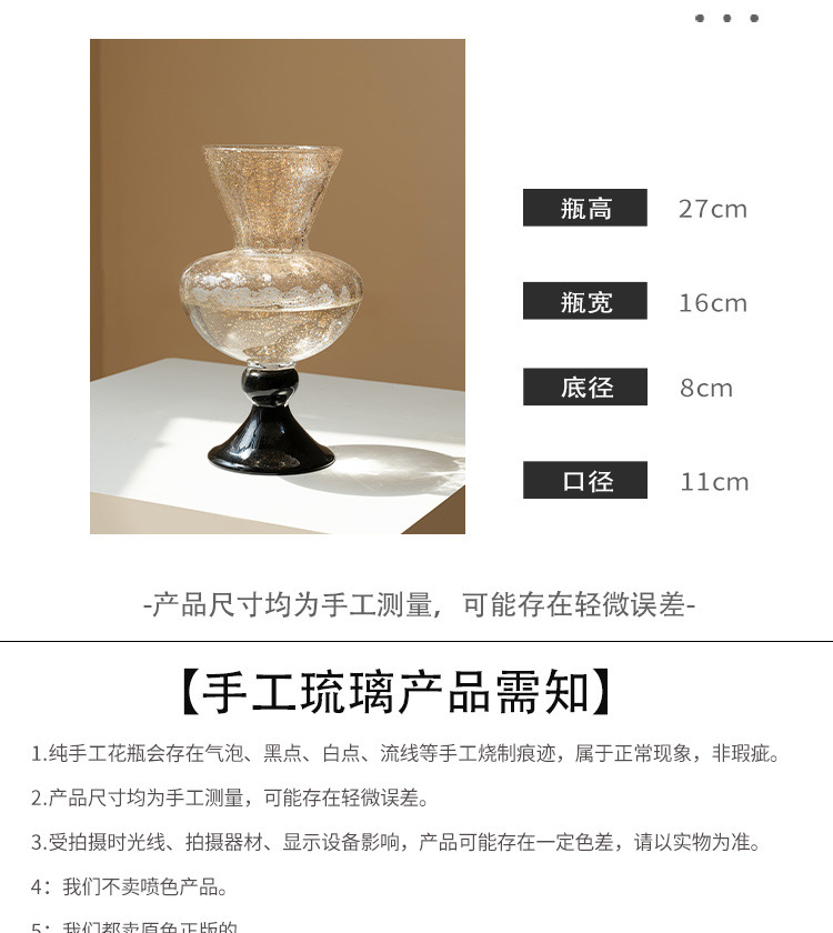 Vaso ornamentale in vetro anti - Vase Decor recensione e prezzo