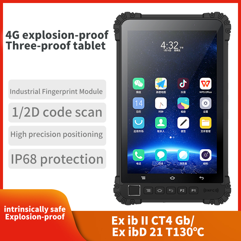 Tablet Industriale Android Rob - Area Rug recensione e prezzo