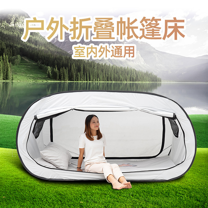 Tenda letto pieghevole da este - Curtain Curtain recensione e prezzo