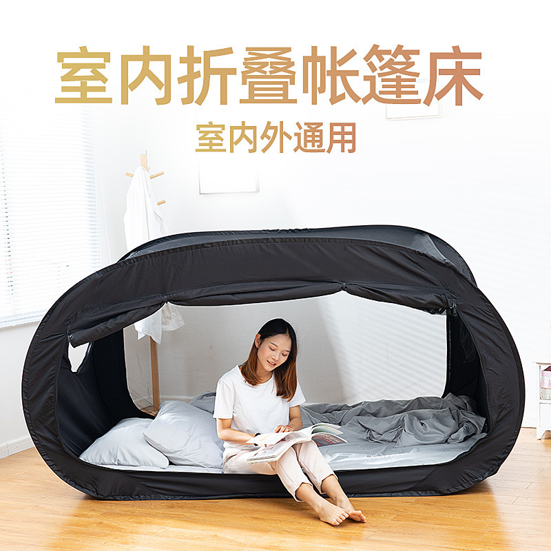 Tenda letto pieghevole da este - Curtain Curtain recensione e prezzo