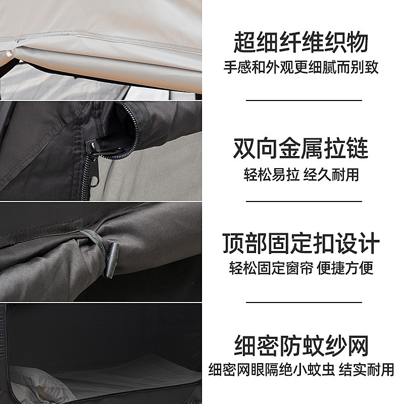 Tenda letto pieghevole da este - Curtain Curtain recensione e prezzo
